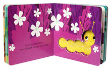 Load image into Gallery viewer, You're My Little Cuddle Bug by Nicola Edwards