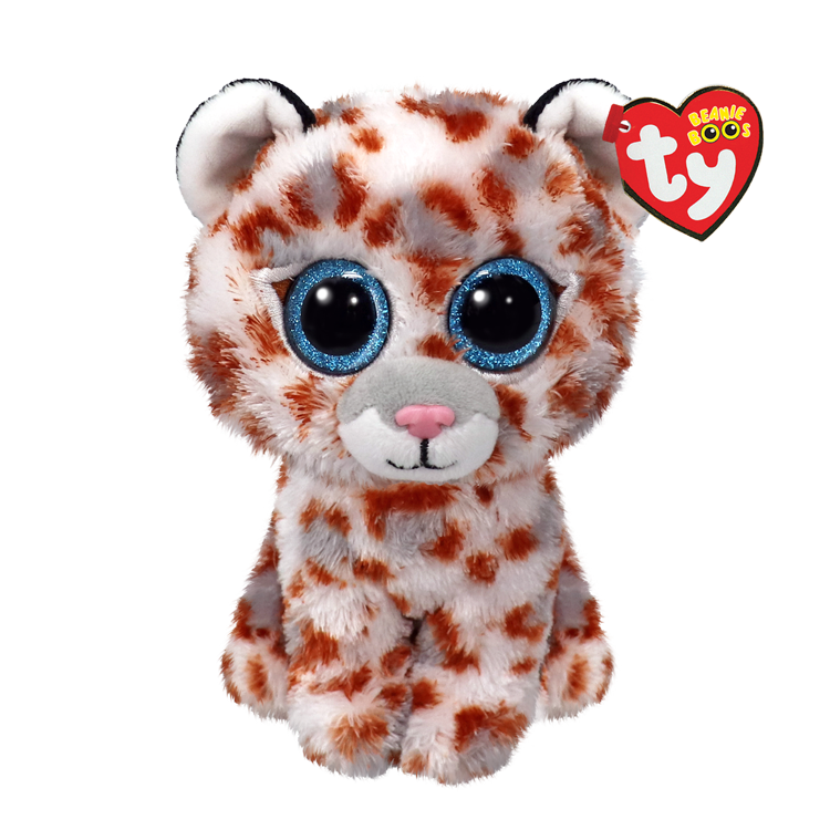 Beanie Boos Coco the Spotted Leopard